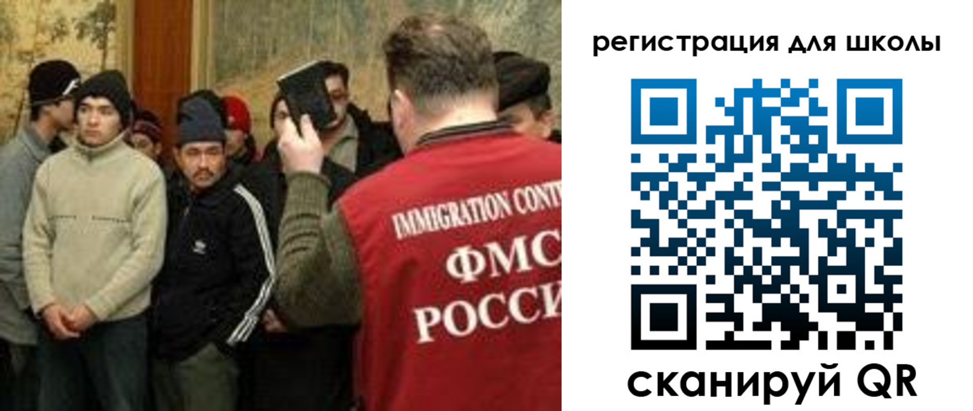найти адрес прописки в Грязях